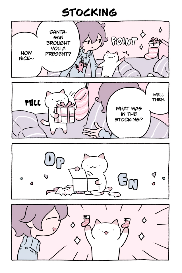 Wonder Cat Kyuu-chan Chapter 241 1